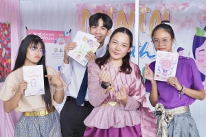 เปิดบ้าน TRU student wellness club “ณ เทพสตรี มีแต่ความรัก(ษ์)และห่วงใย”