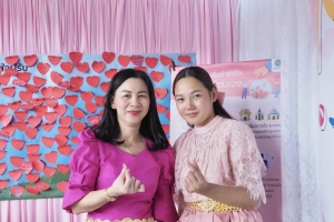 เปิดบ้าน TRU student wellness club “ณ เทพสตรี มีแต่ความรัก(ษ์)และห่วงใย”